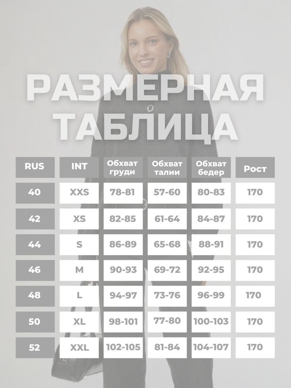 IMG_8106.png