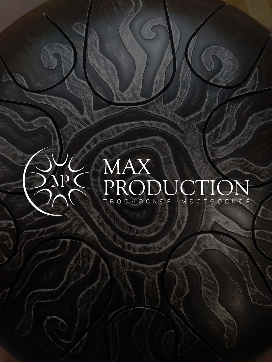 MaxProduction_.jpg