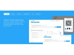 Мое портфолио