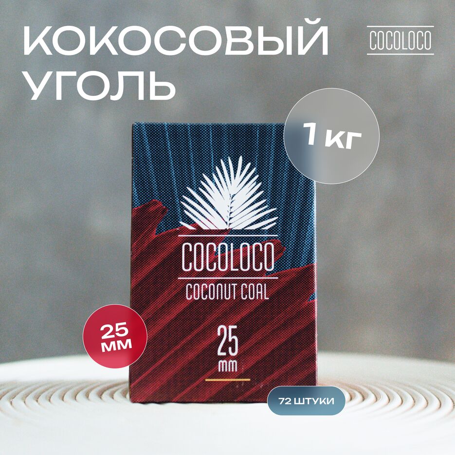 1 - 1 кг.png