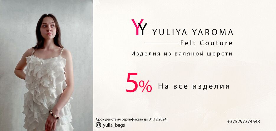 Сертификат.png