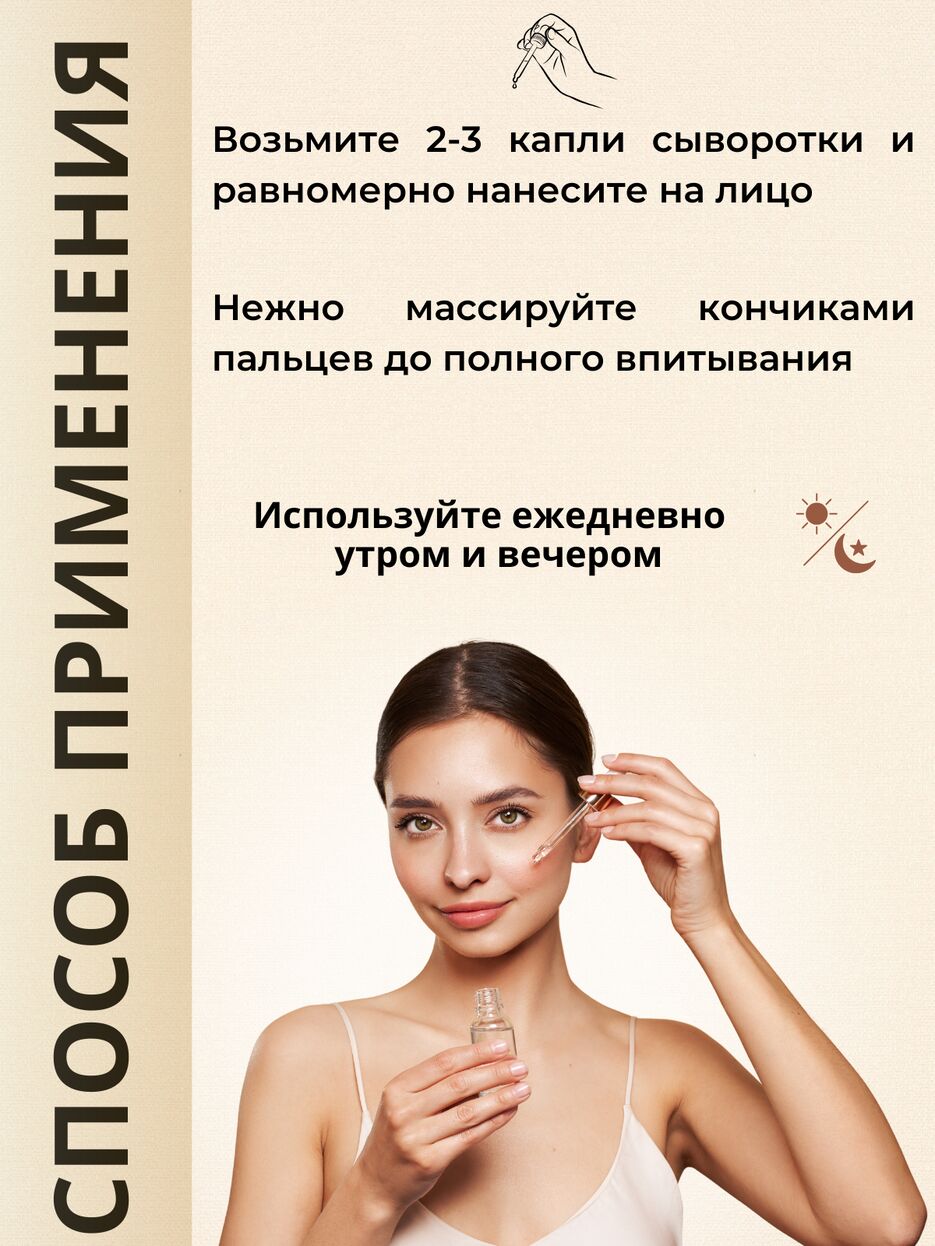 2D82397B-F17E-4641-BBDE-EAD4BCC82E7A.png