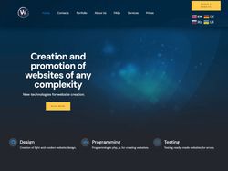 Мой сайт с портфолио