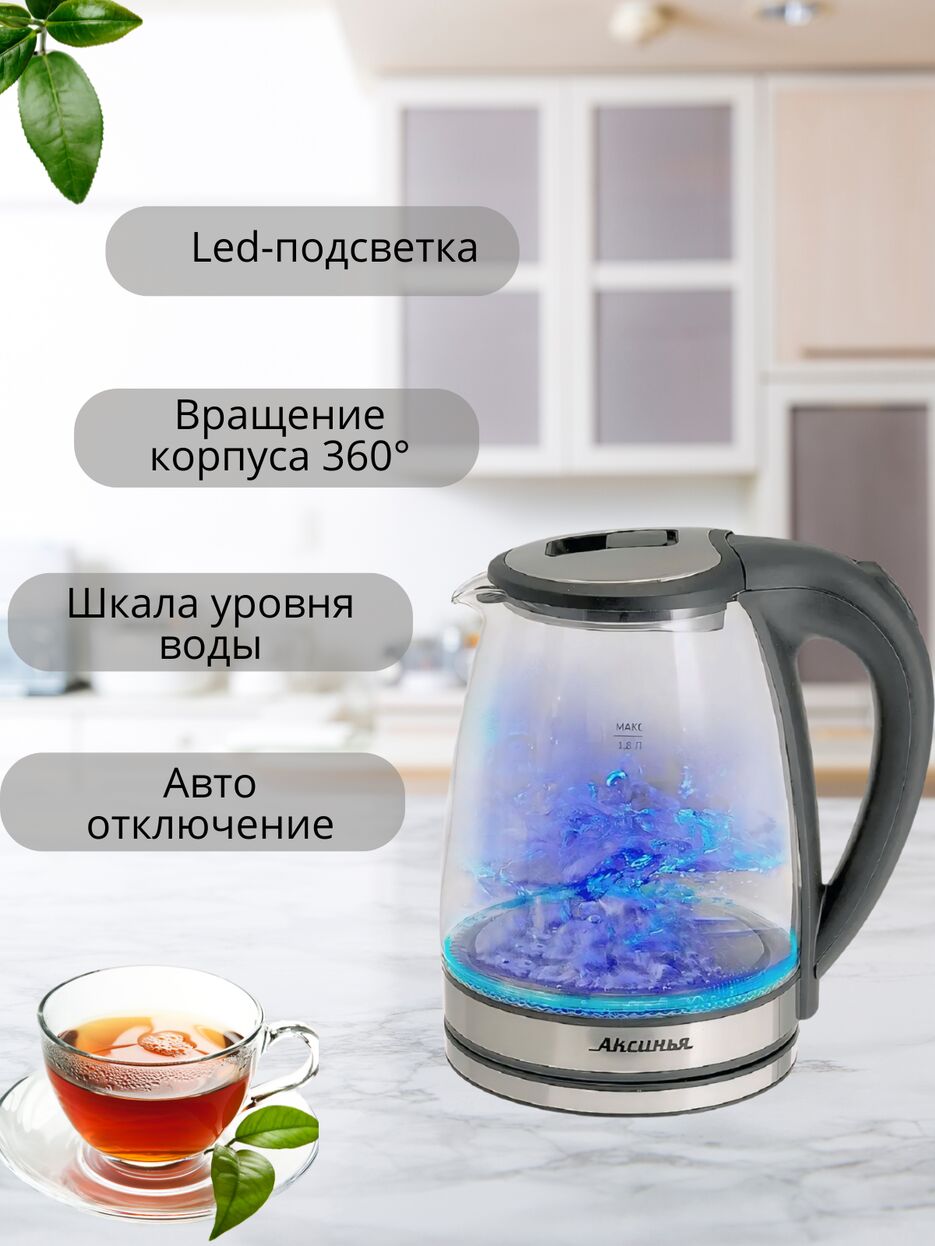 2_20241011_010044_0001.png