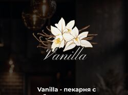 приложение для пекарни