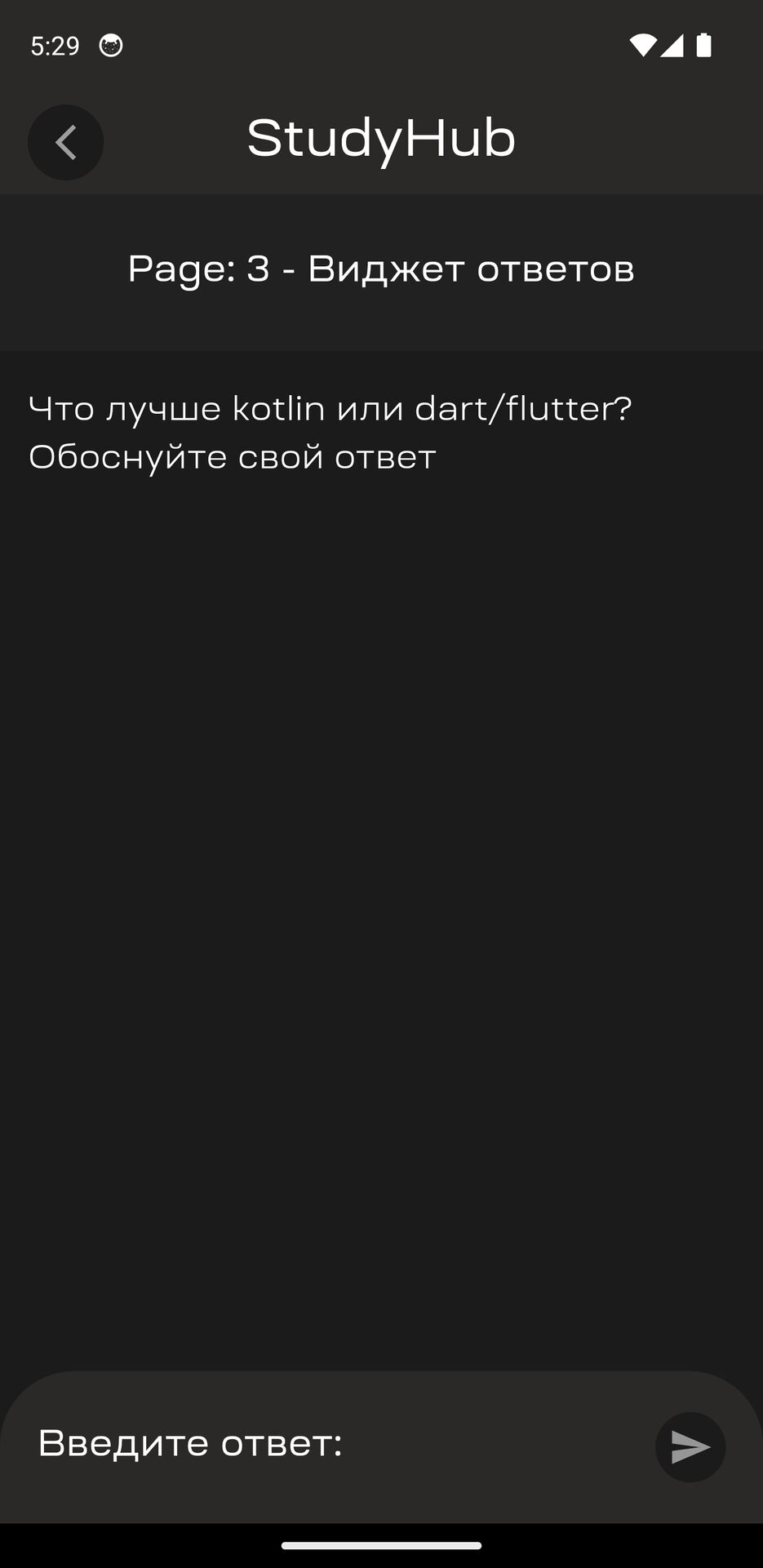 367189548-b6a46ddc-44c0-4cb9-8a28-7fbd921f98f5.png