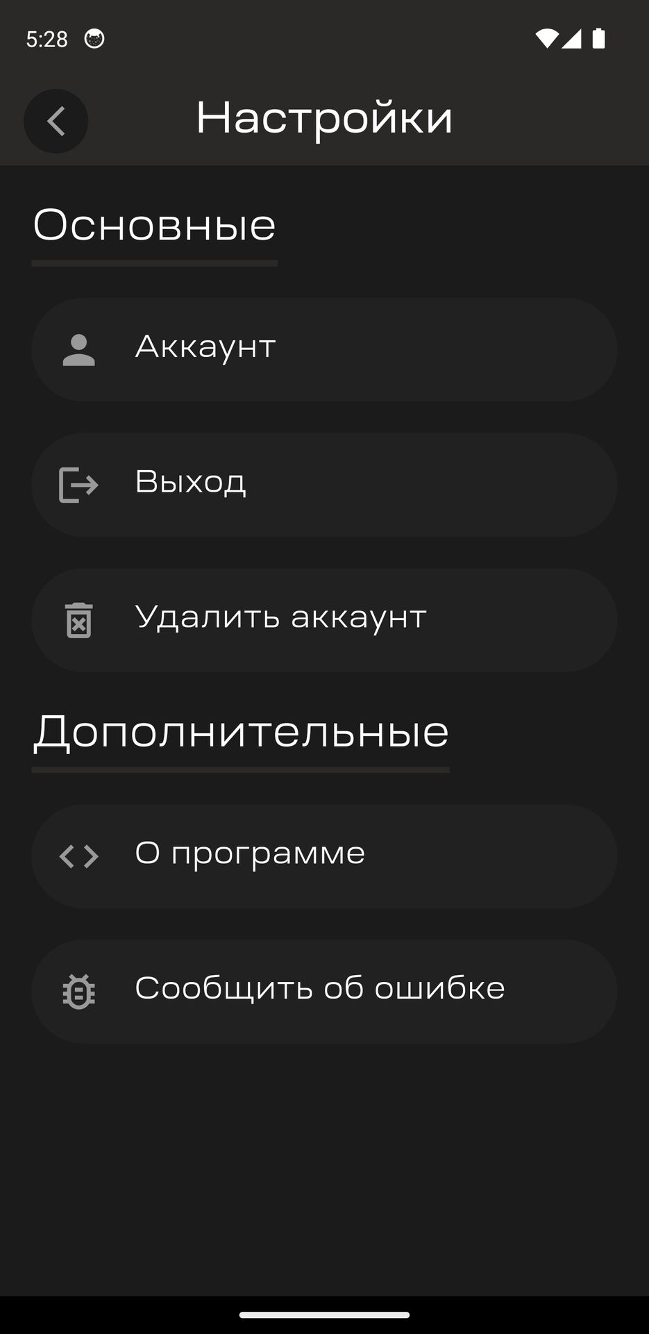 367189335-867d7d48-9f5a-44aa-8fbf-c2fc8808e798.png