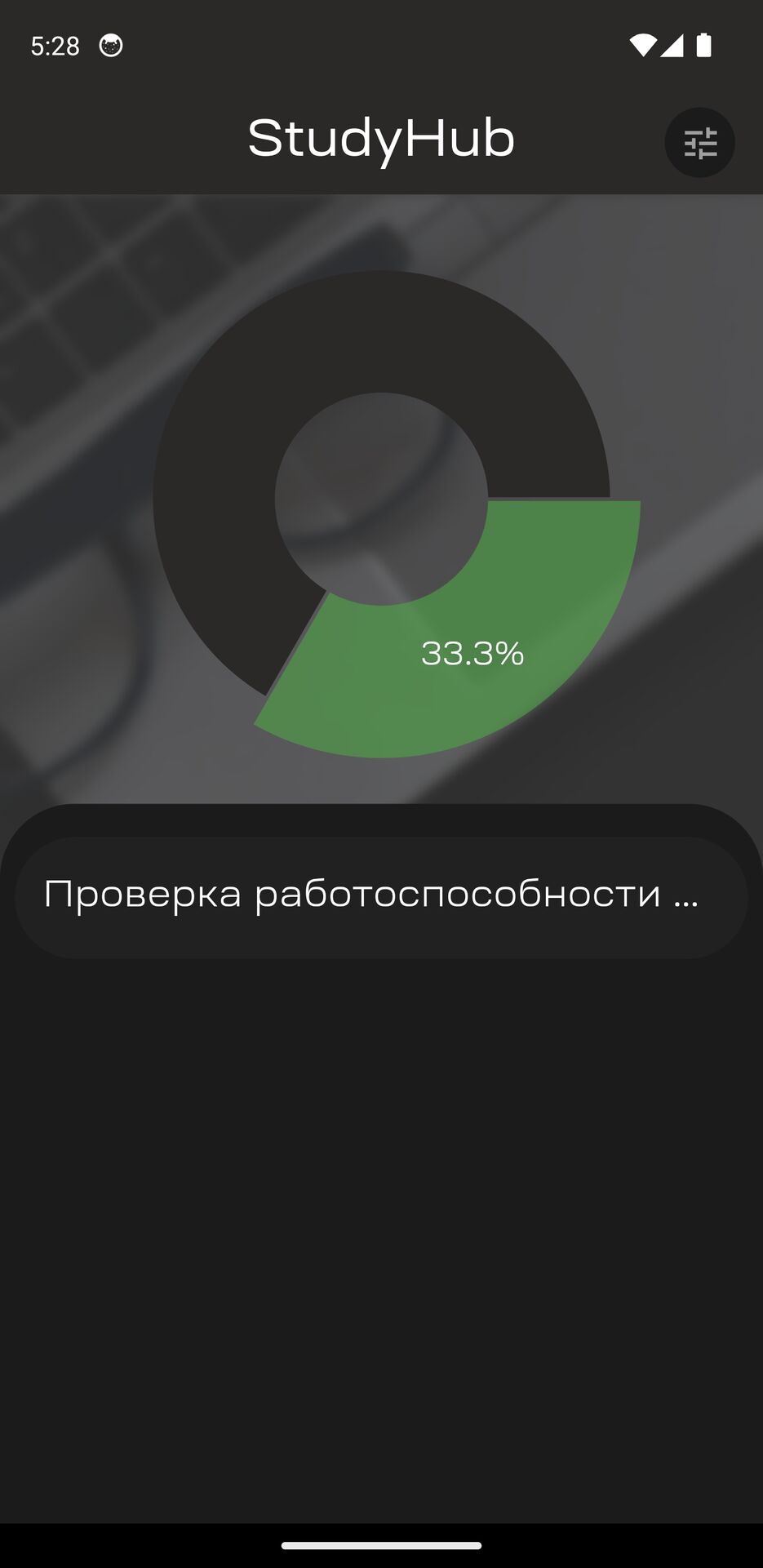 367189303-63bc62eb-aa1a-42a3-bddc-7df88f4b5074.png