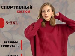 Инфографика для маркетплейсов ВБ и ОЗОН . 
