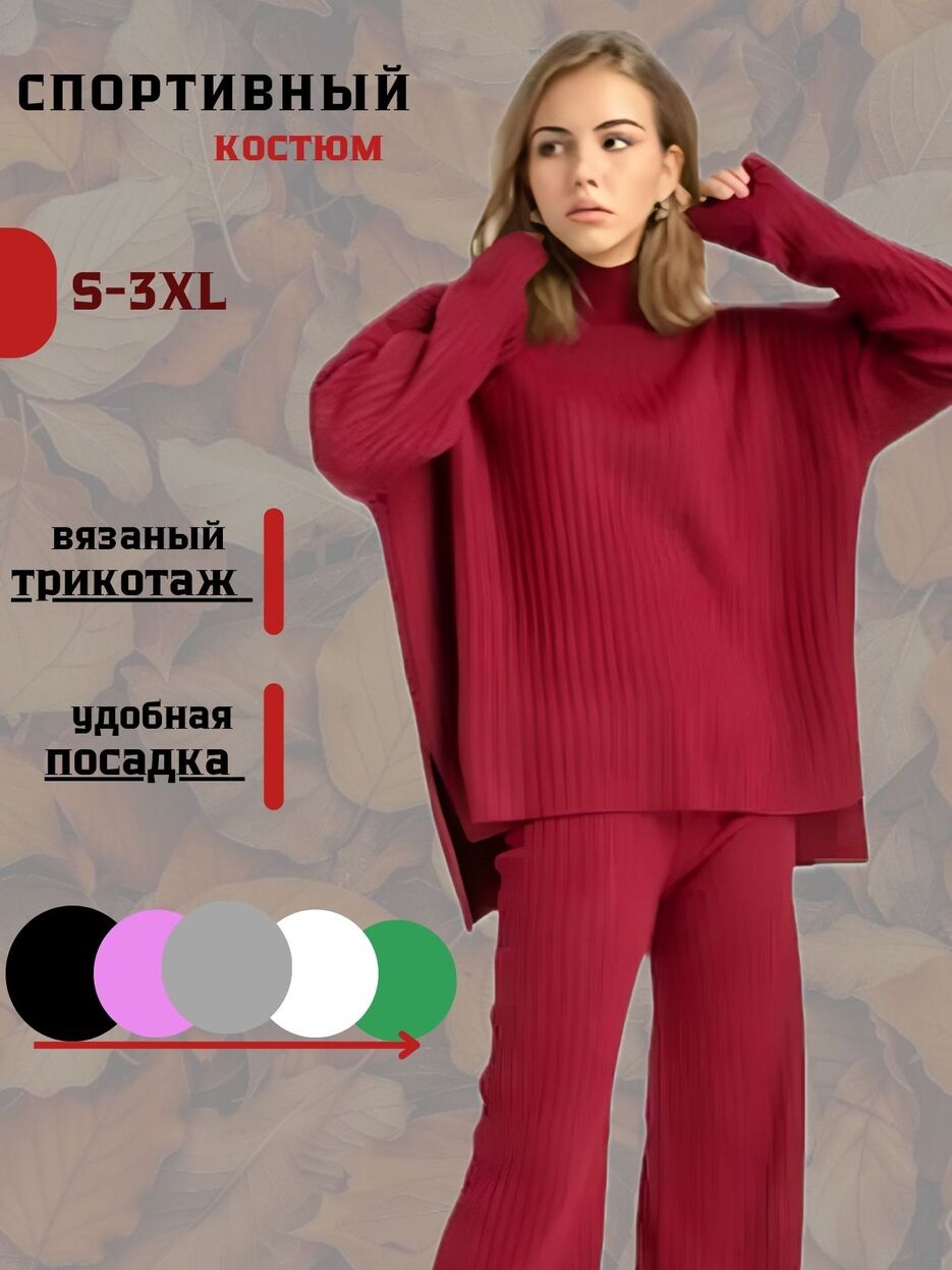 СПОРТИВНЫЙ.jpg.jpg