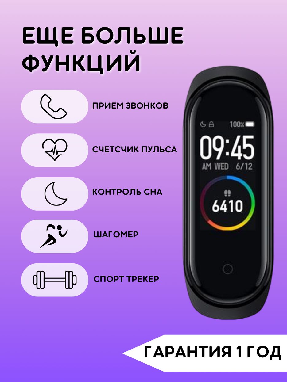 IMG_6732.png