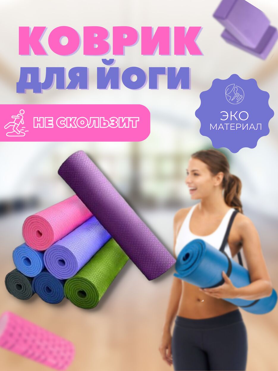 IMG_6733.png