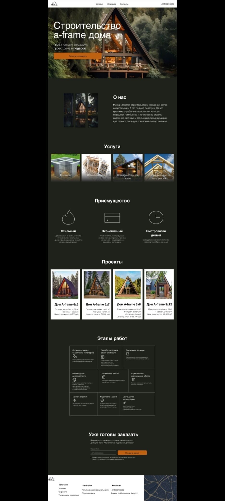 Screenshot_2024-10-11-13-26-57-241_com.miui.gallery.jpg