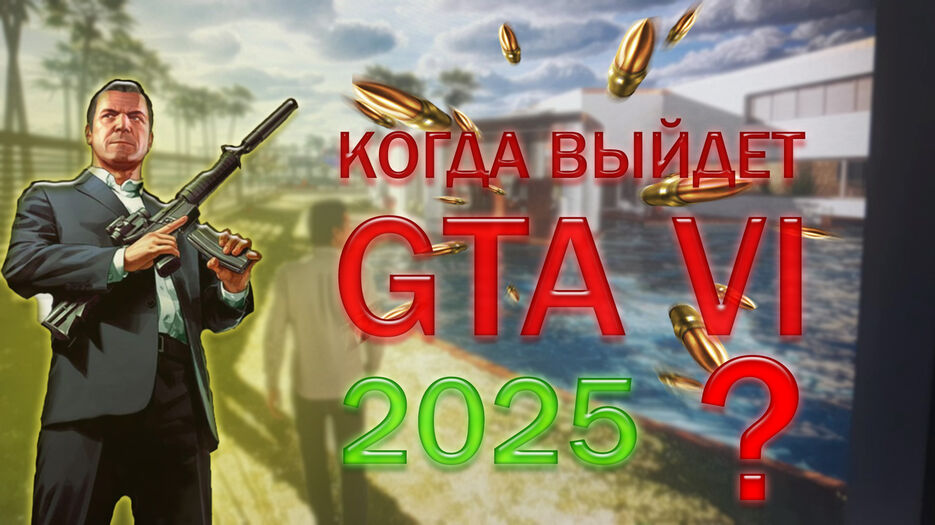 355658_O копия.jpg