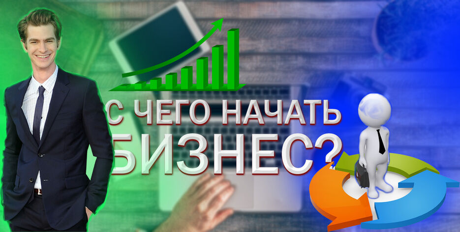 business-background-check-636634490213188675 копия.jpg