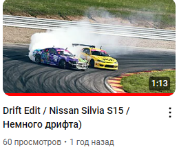 2024-10-13_10-40-21.png