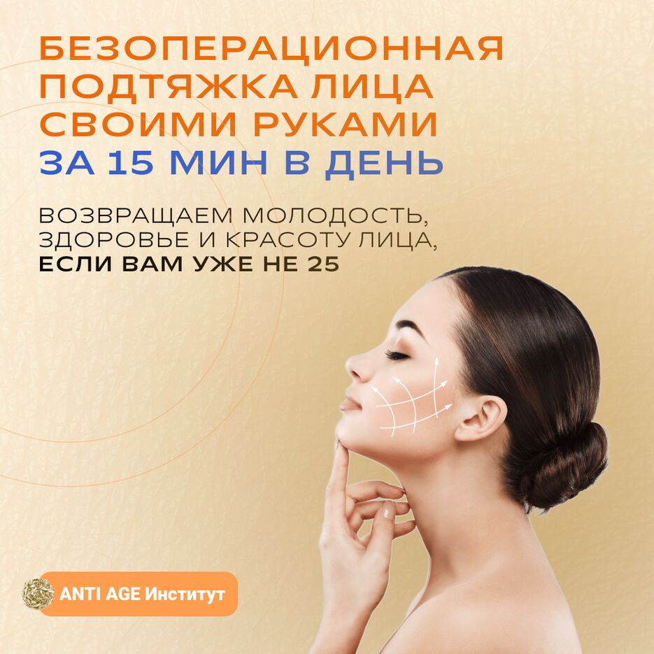 ДЗ Слайд 1.png