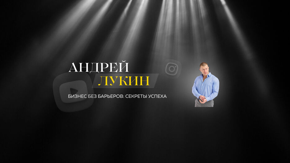 Вариант 6.jpg