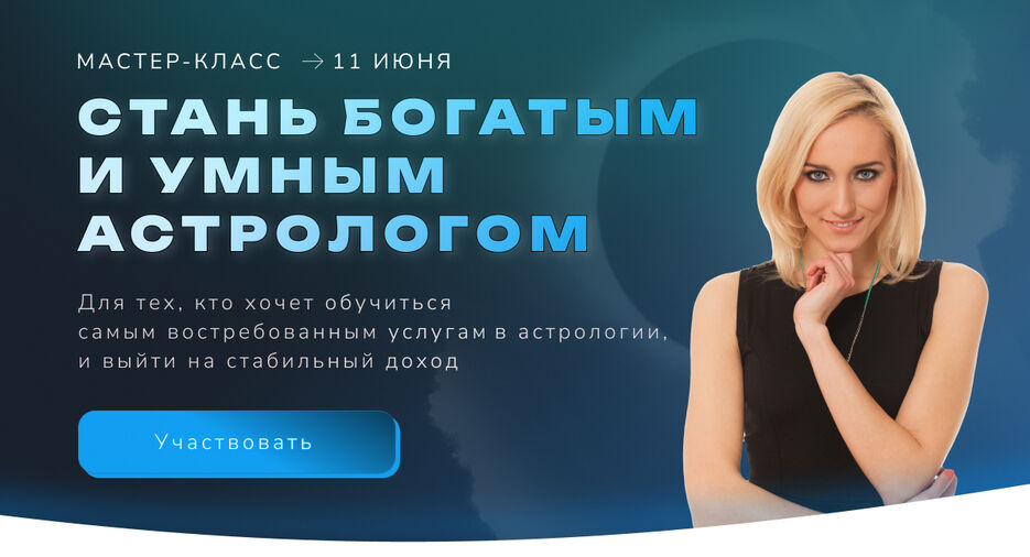 сайт.jpg