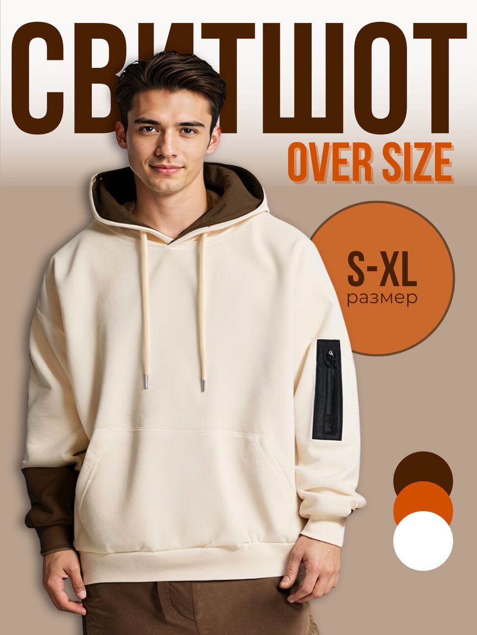 Добавить заголовок.zip - 1.png