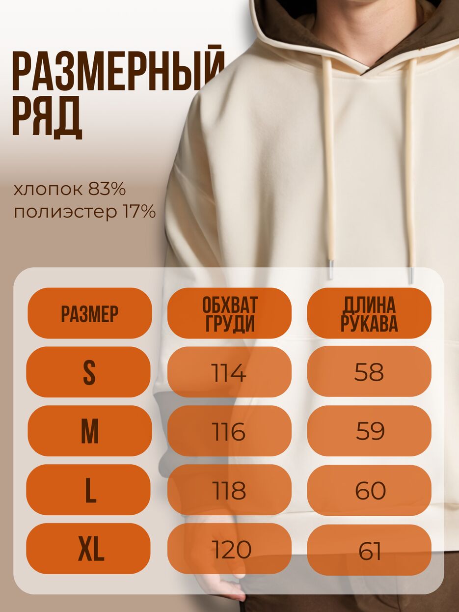 Добавить заголовок.zip - 2.png