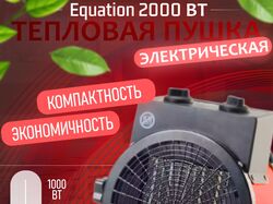 Инфографика для Ozon, Wb!