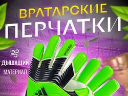 Инфографика для Ozon,Wb!