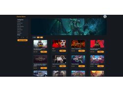 Game Store