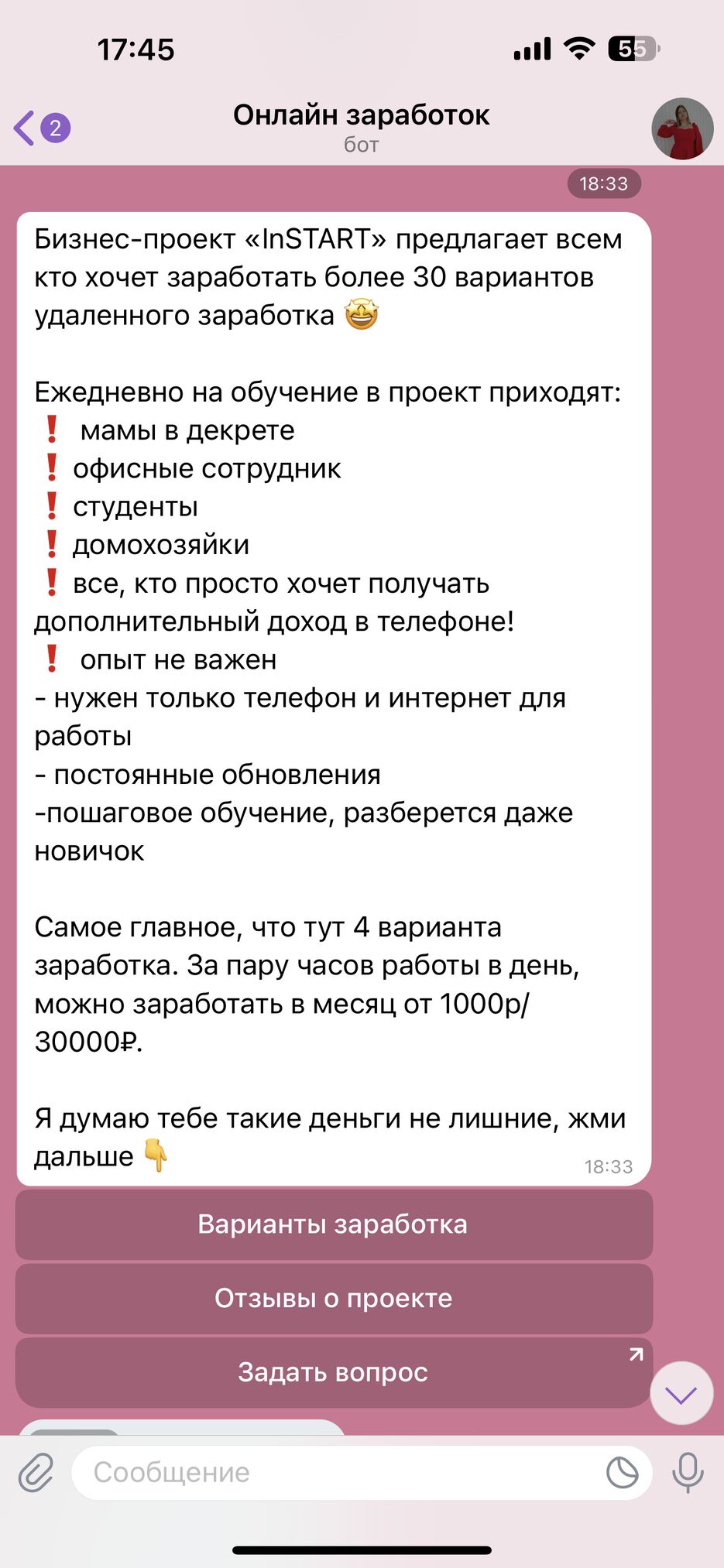 IMG_3596.png