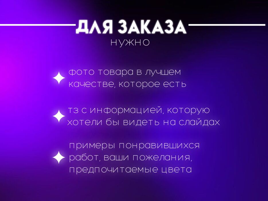 Новый проект 2 [03B770E].png
