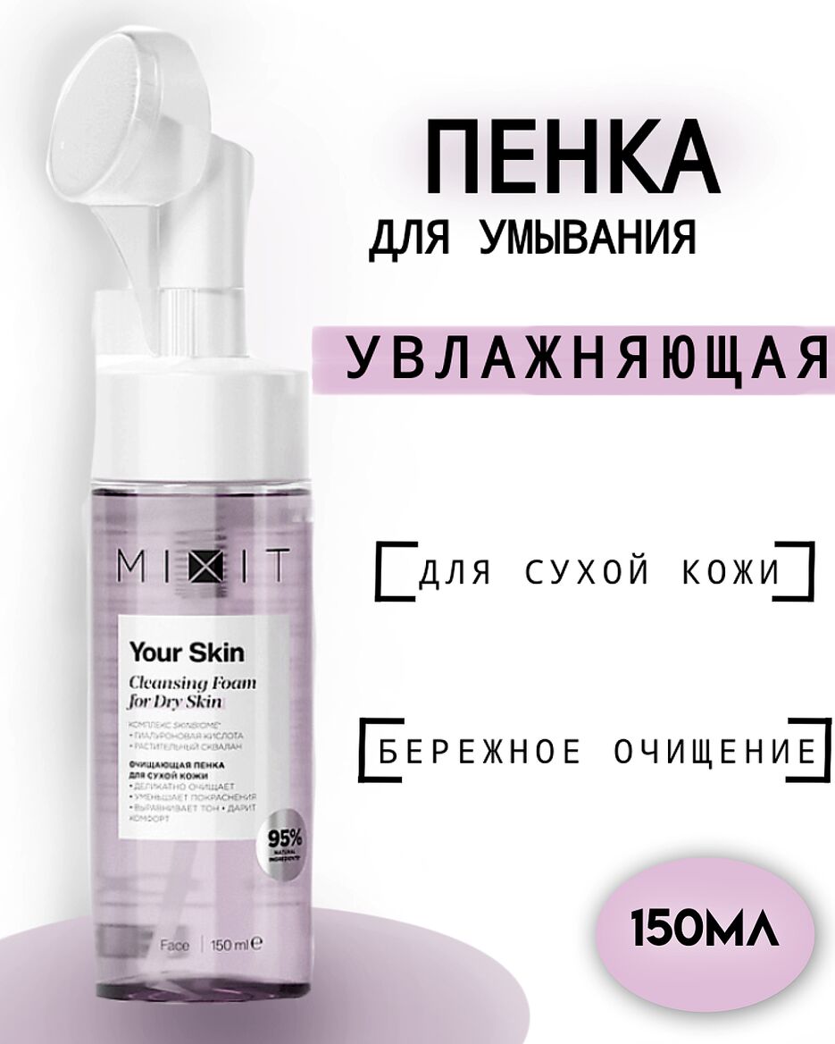 Новый элемент 1 [4F1D042].png