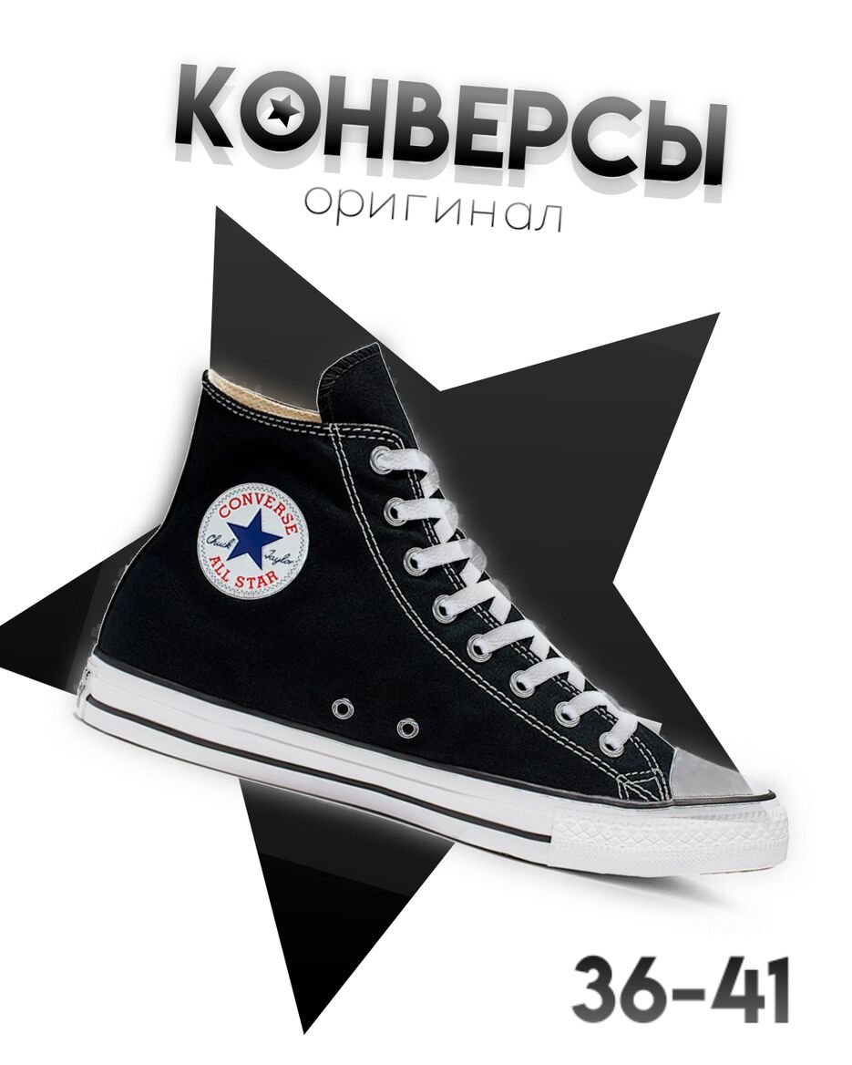 Новый элемент 5 [7A2221E].png