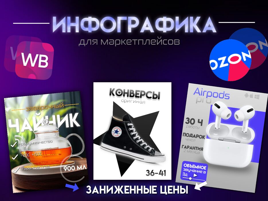Новый проект [5D81A38].png