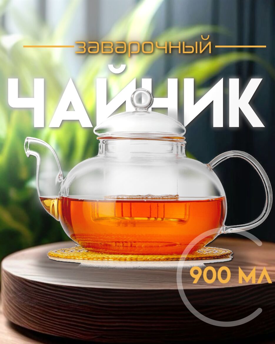Новый элемент 3 [53EFA94].png