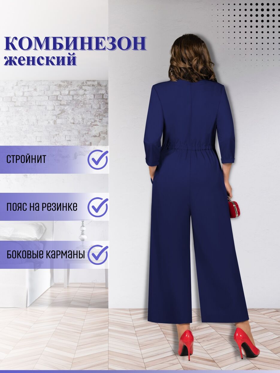 варианты цветов - 2.jpeg