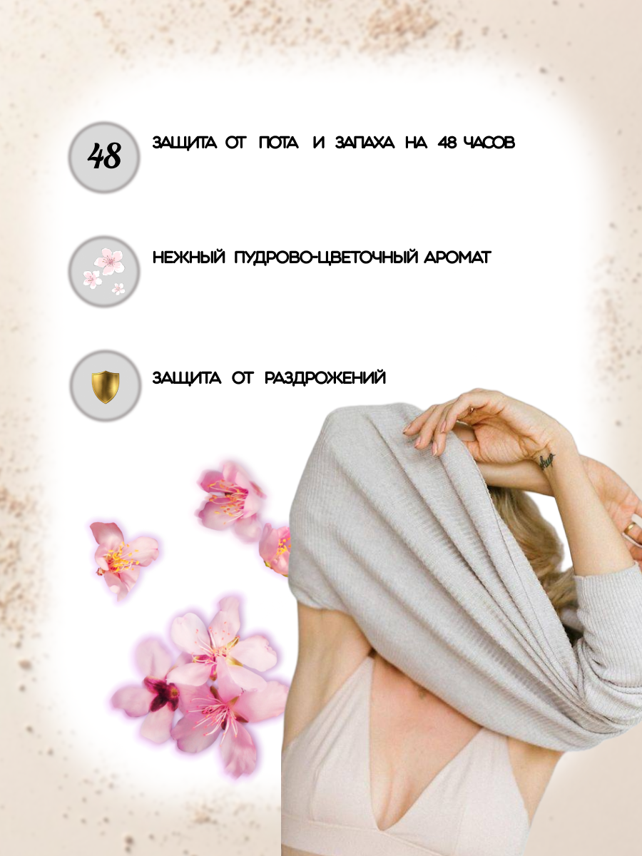 IMG_3983.png