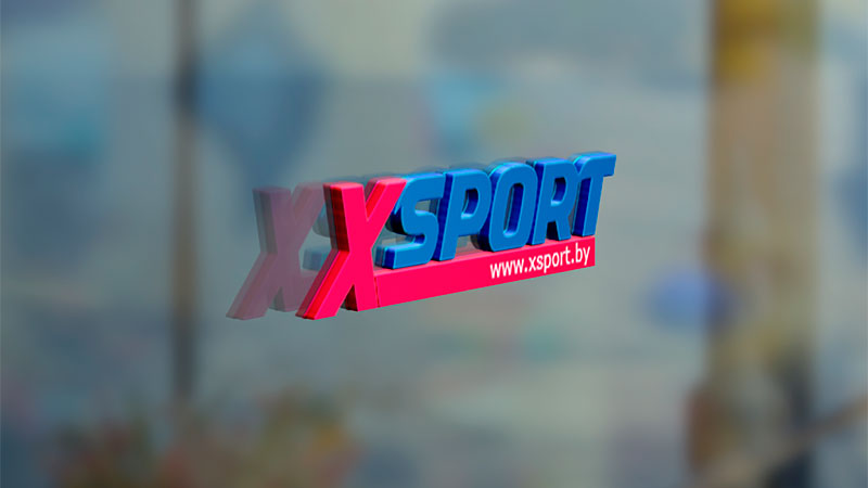 xsport-logo-portfolio-fuzler.com.jpg