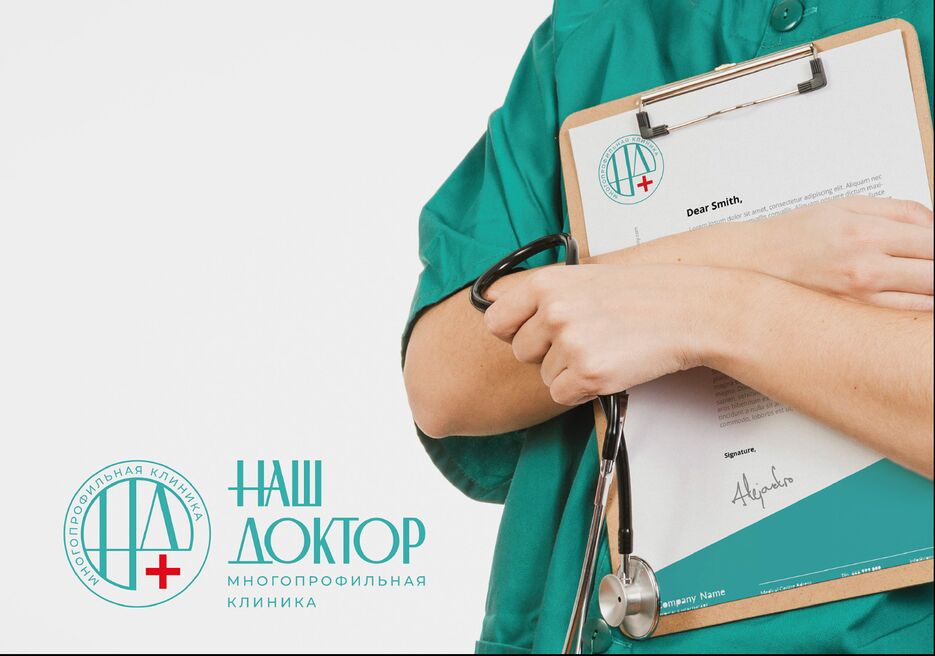 Снимок экрана 2024-10-15 151641.png