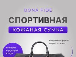 Инфографика для маркетплейсов
