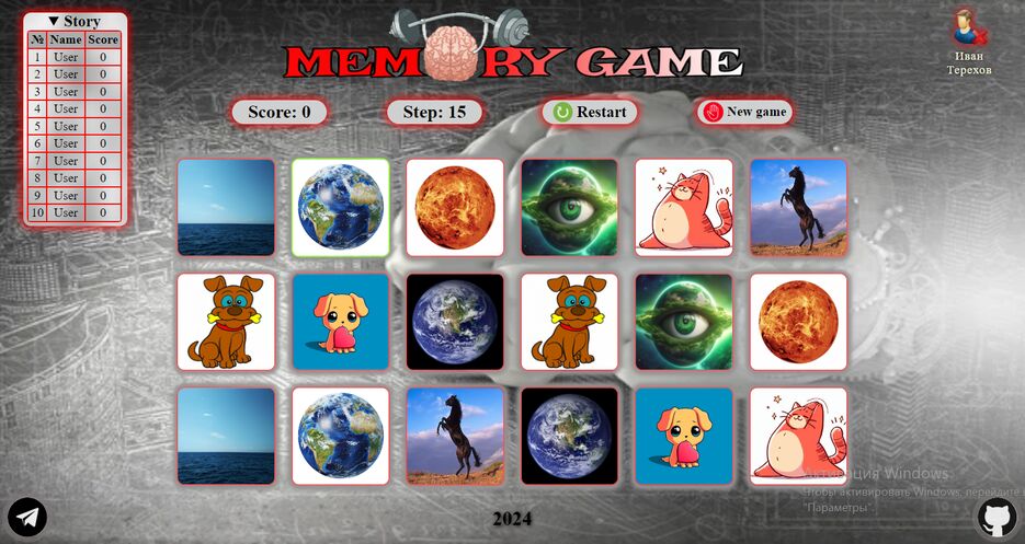 Screenshot_160.png