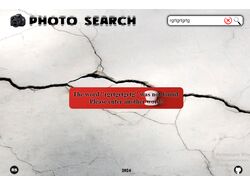 image-gallery