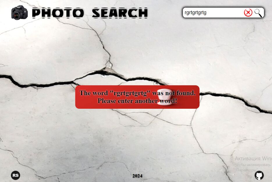Screenshot_165.png