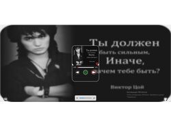 audio-player