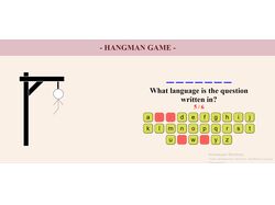 hangman