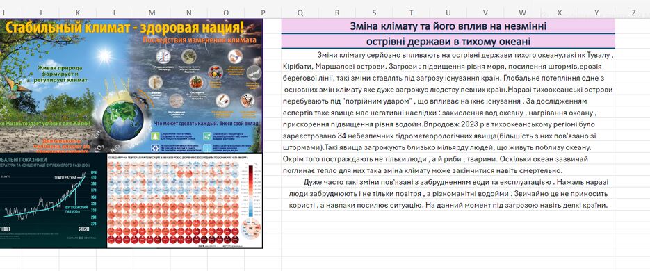 Снимок экрана 2024-10-18 024031.png
