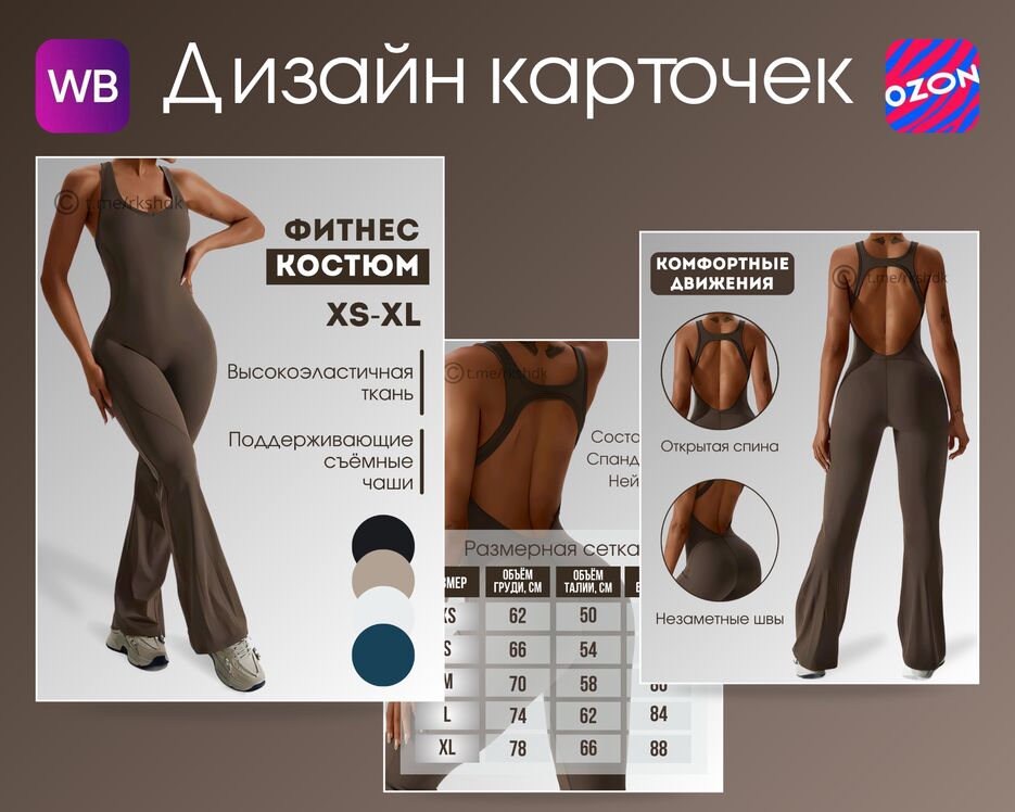 Дизайн_20241018_143654_0001.png