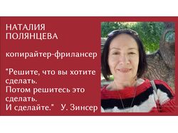 Моё портфолио