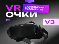 Пример карточки для маркетплейса.