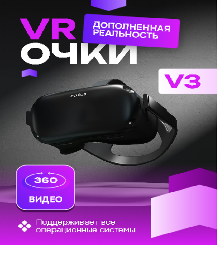 Безымянный.png