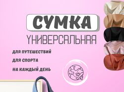 Кейсы
